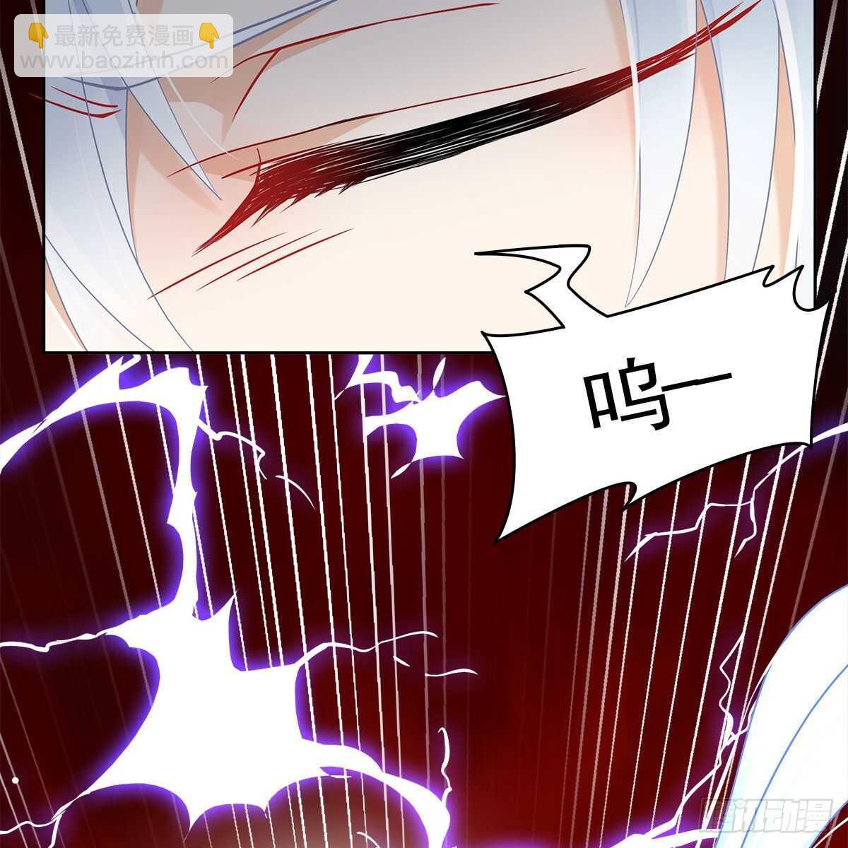 015 师尊的梦话(1/2)-第16话