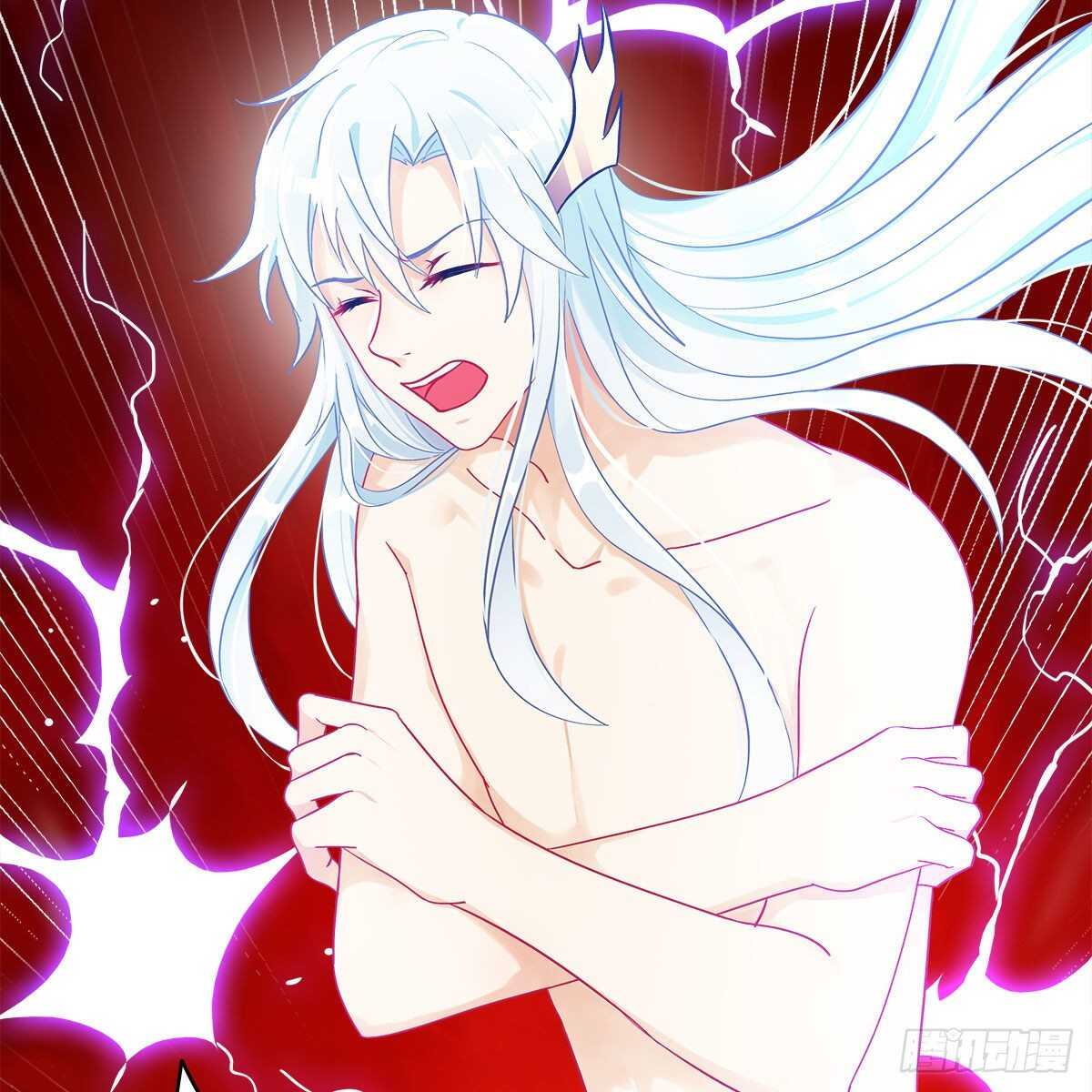 015 师尊的梦话(1/2)-第16话