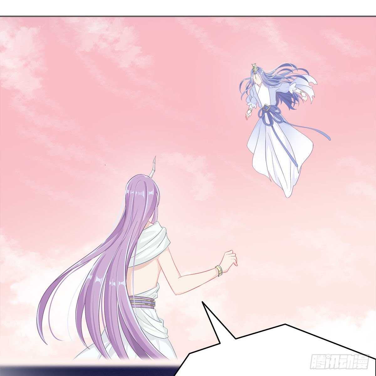 017 生死相随的情谊(1/2)-第18话