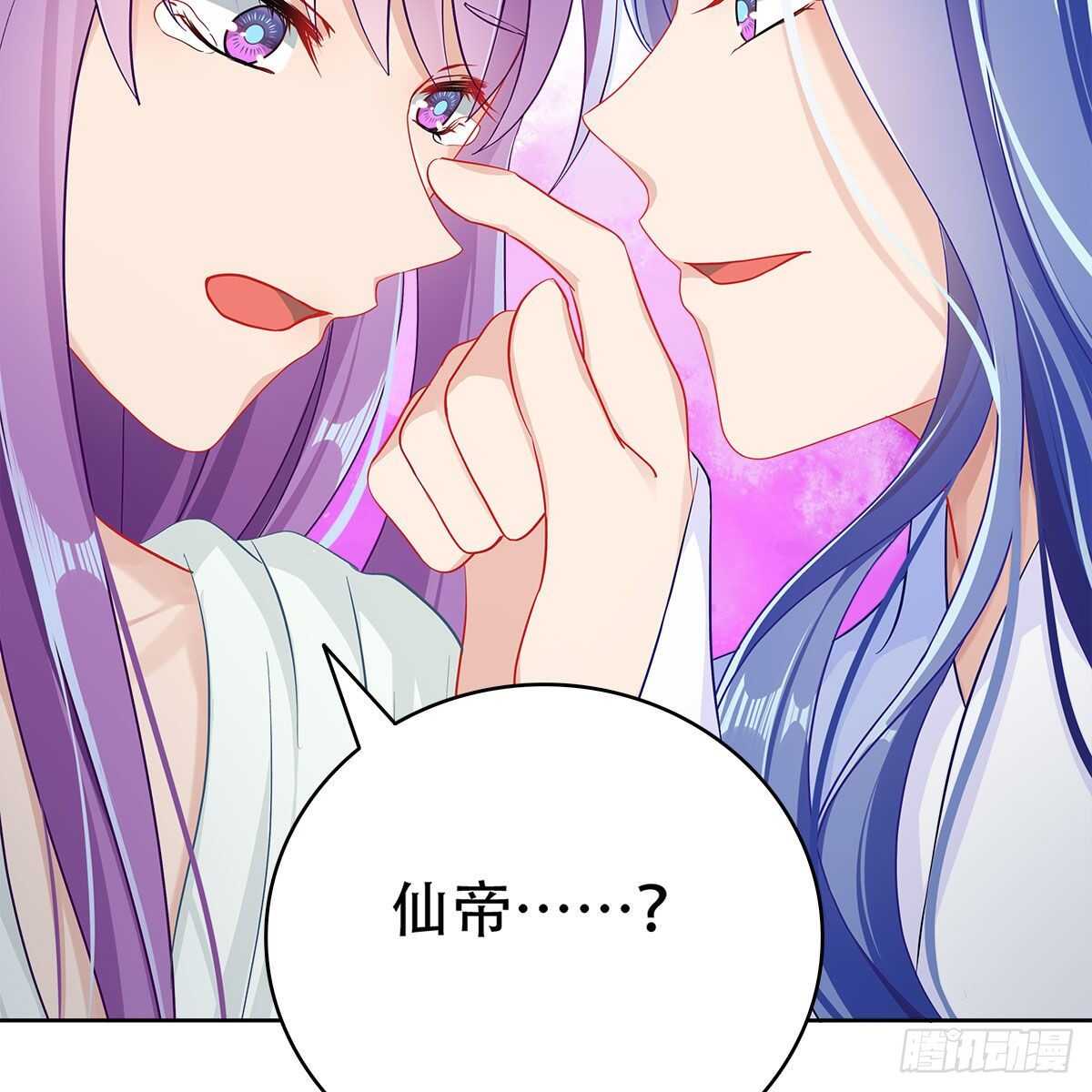 017 生死相随的情谊(1/2)-第18话