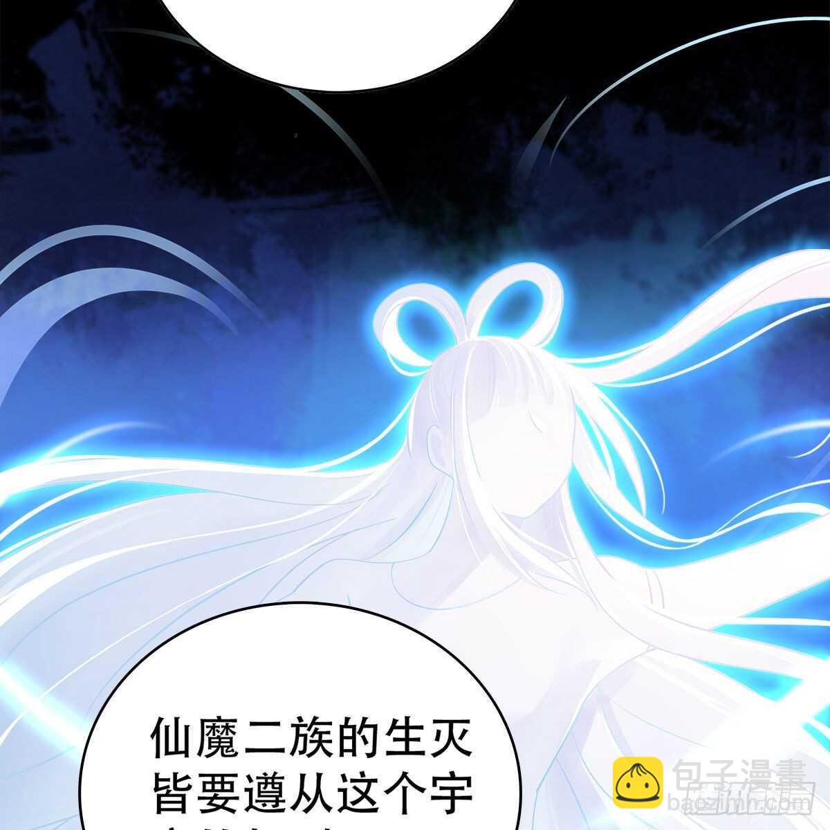 017 生死相随的情谊(1/2)-第18话