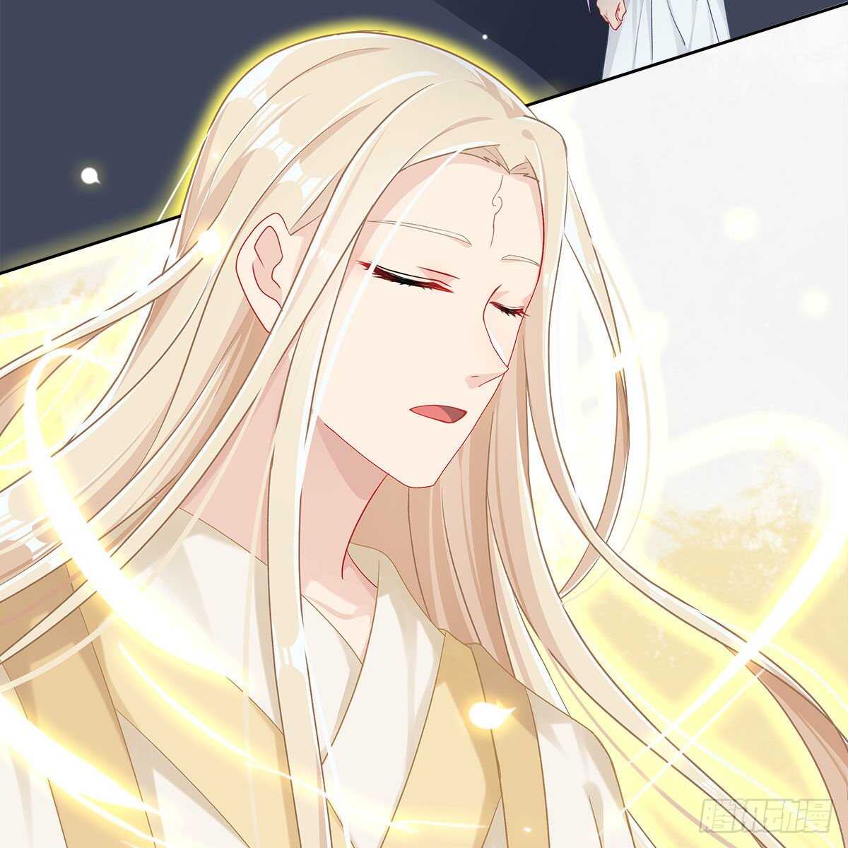 019 把师尊的眼睛交出来！(1/2)-第20话