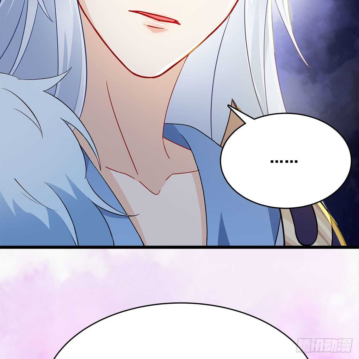025 以师尊为食(1/2)-第26话