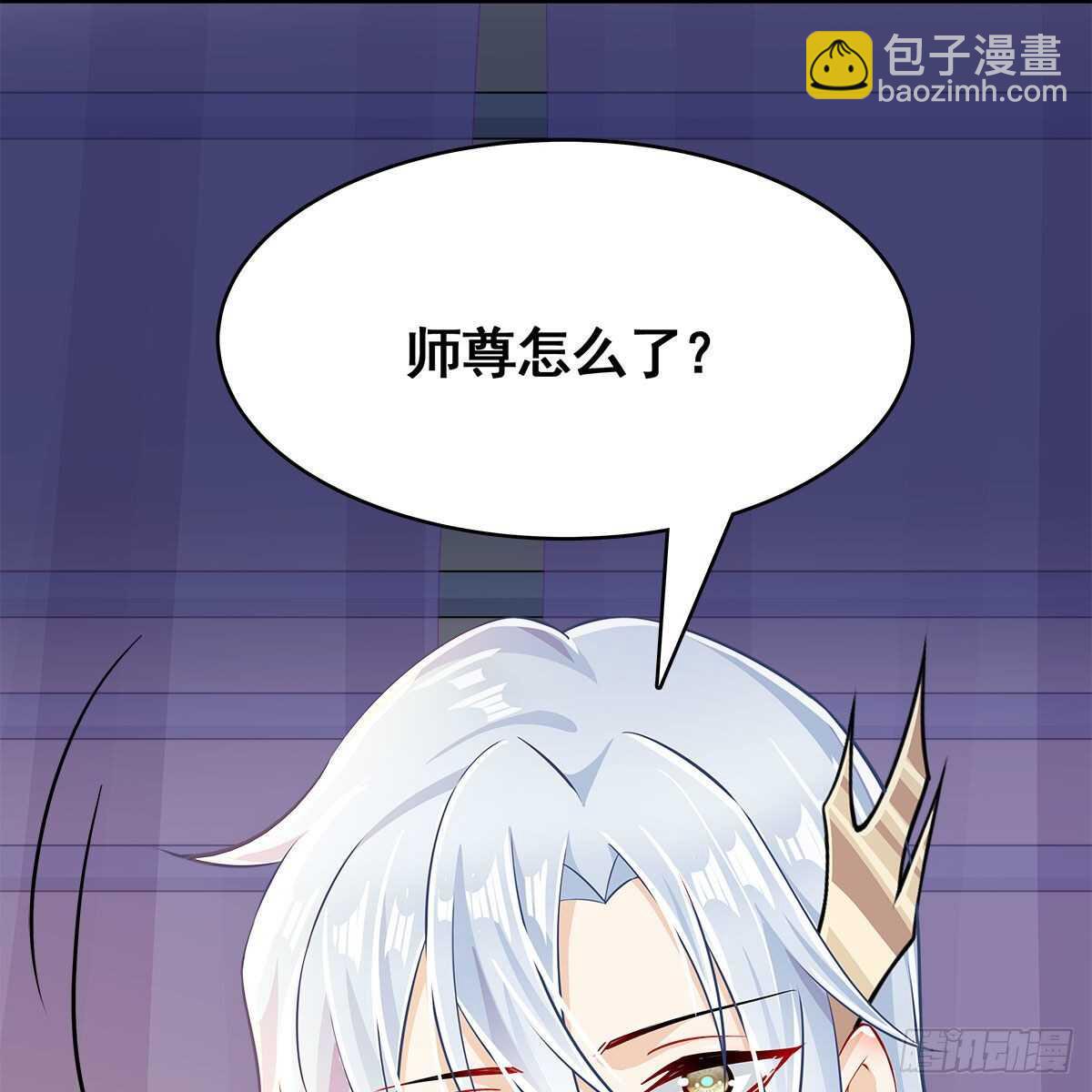 027 找麻烦的上门了！(1/2)-第28话
