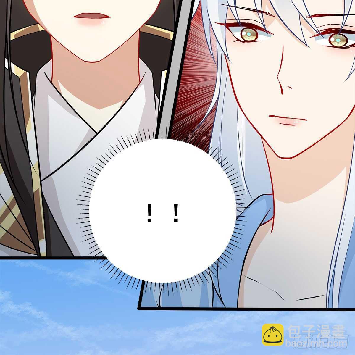 027 找麻烦的上门了！(1/2)-第28话