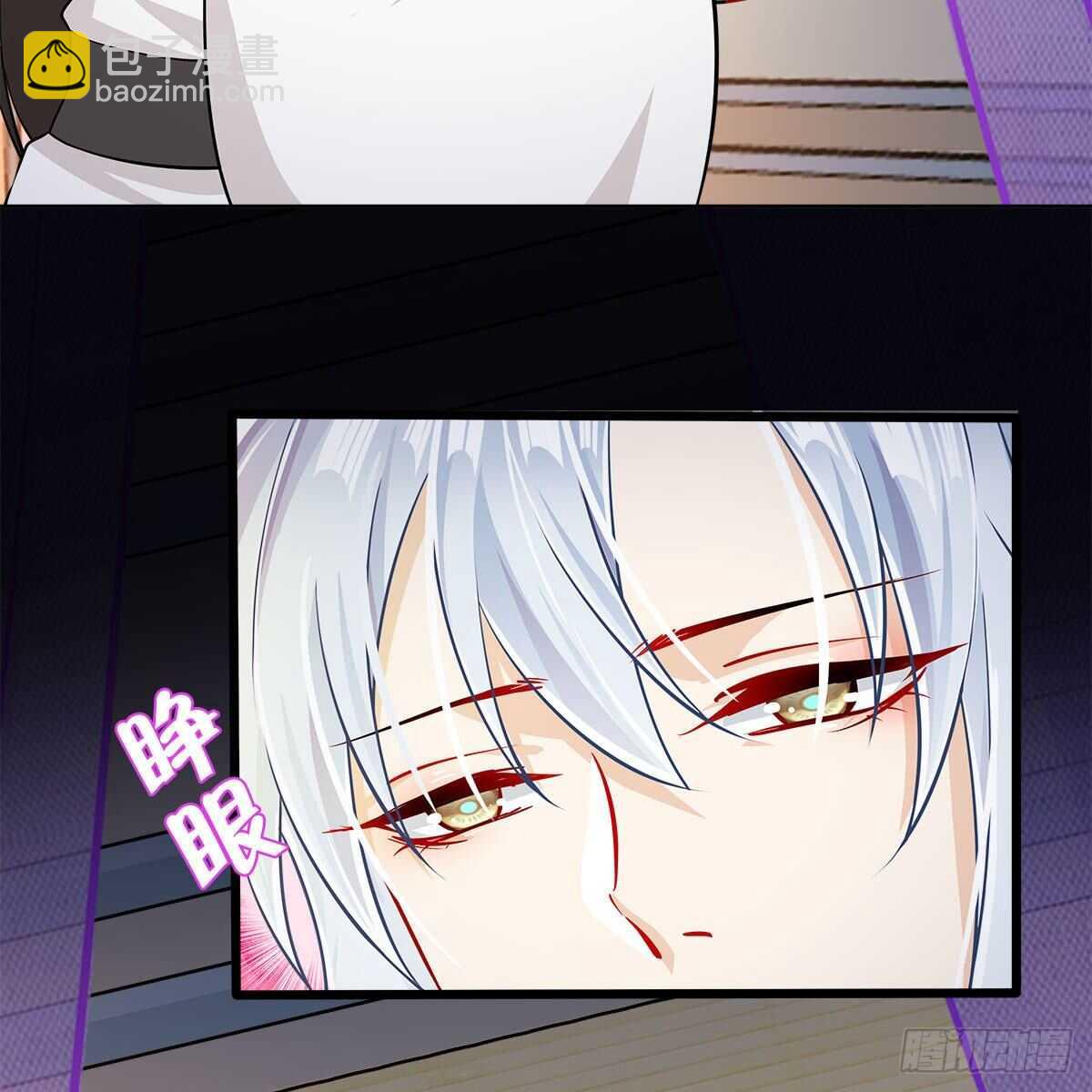 027 找麻烦的上门了！(1/2)-第28话