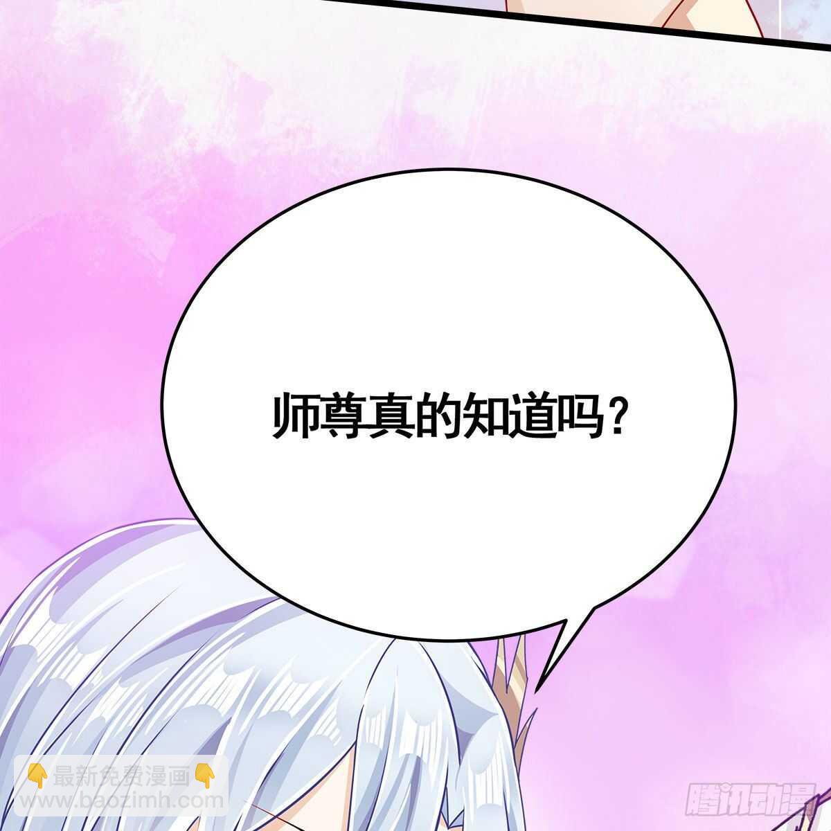 029 小白回来了(1/2)-第30话