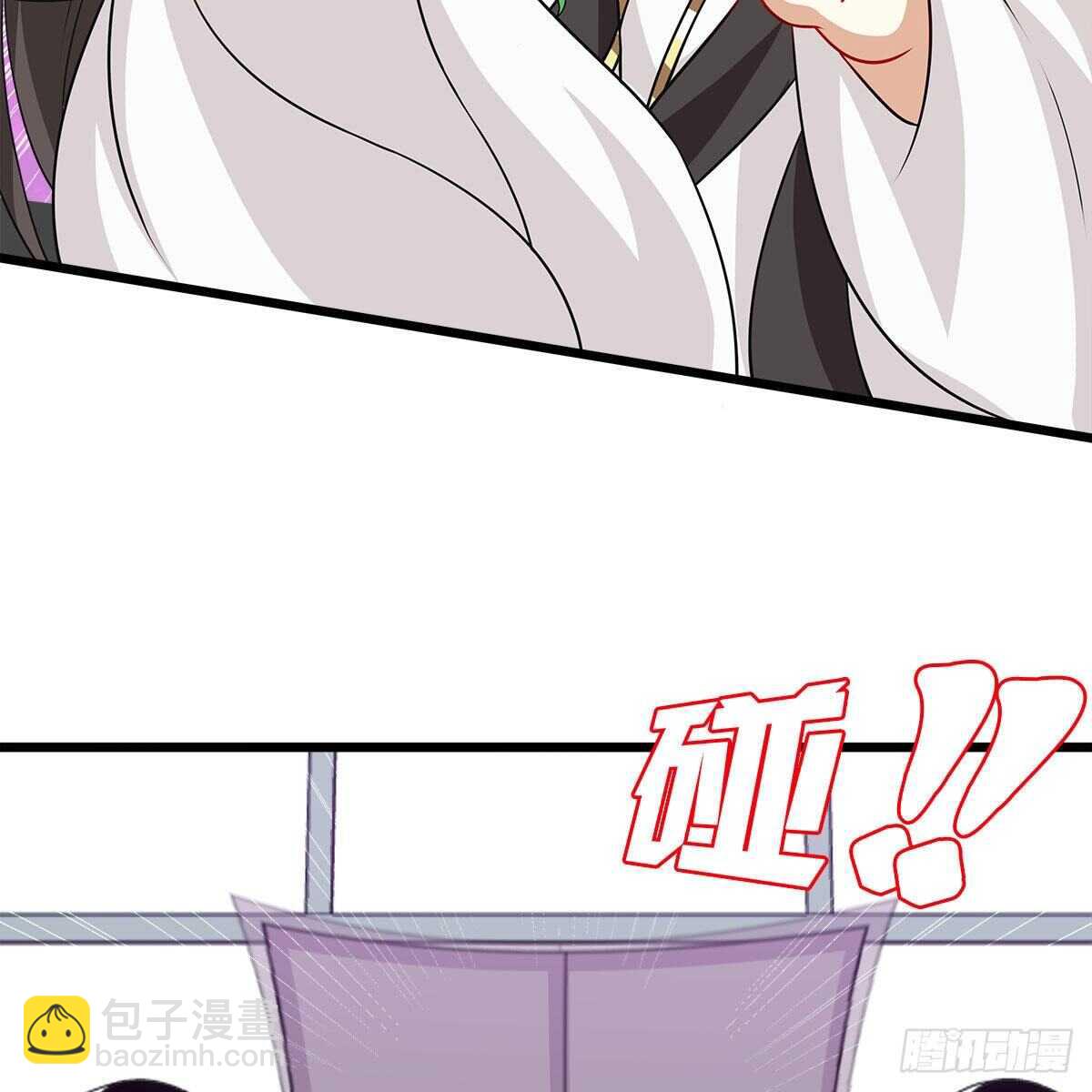 029 小白回来了(1/2)-第30话