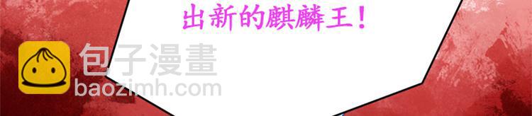 003 师尊，不要再跟人双修了(1/5)-第4话