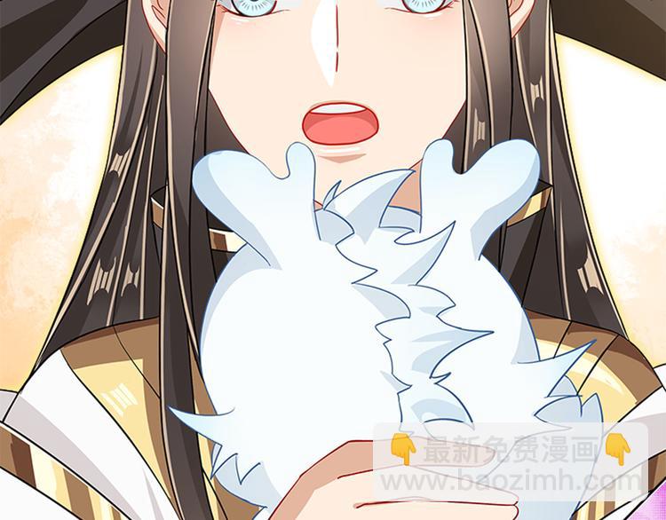 003 师尊，不要再跟人双修了(1/5)-第4话