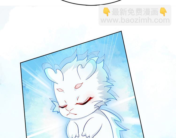 003 师尊，不要再跟人双修了(1/5)-第4话