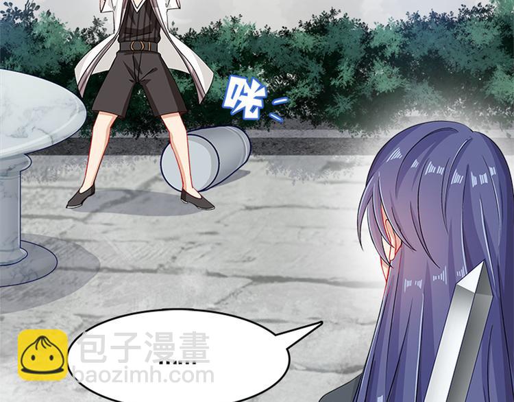 003 师尊，不要再跟人双修了(1/5)-第4话