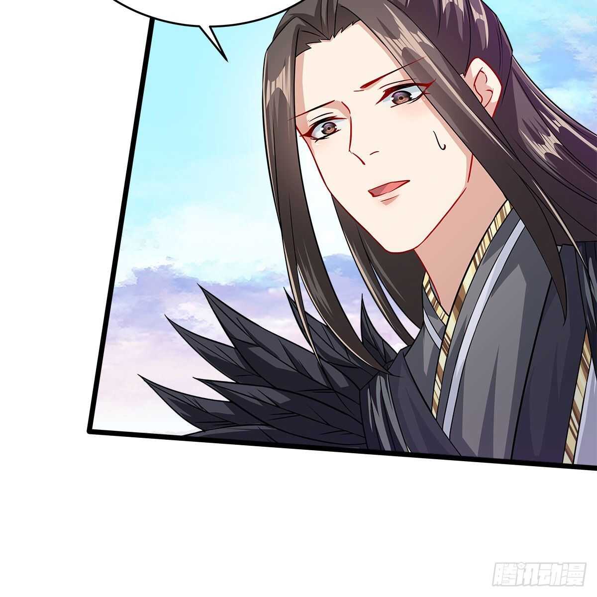 031 为师来带你回家(1/2)-第32话