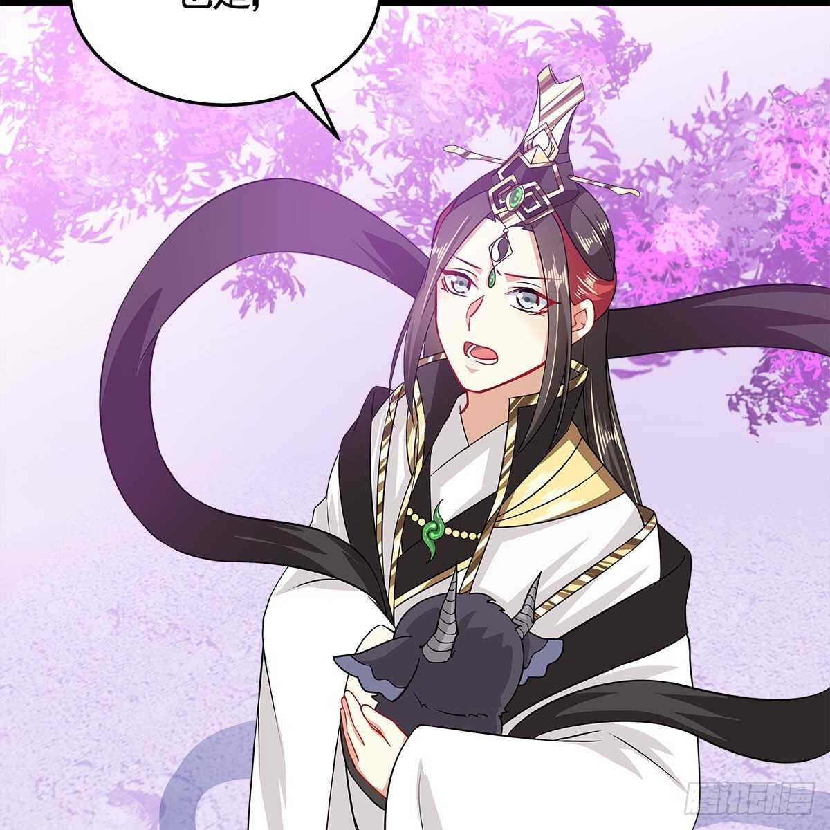 031 为师来带你回家(1/2)-第32话