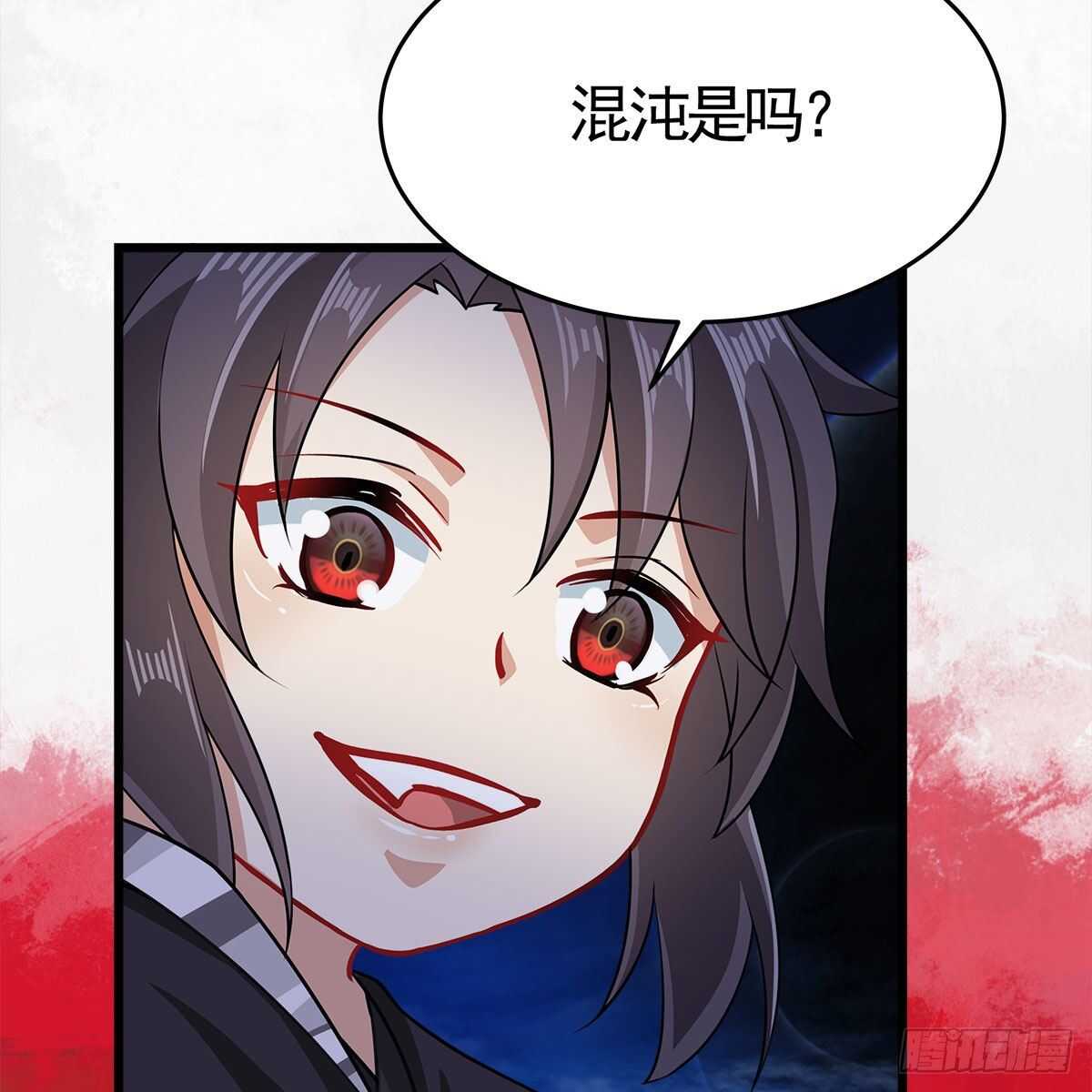 033 更大的危机是&hellip;&hellip;(1/2)-第34话