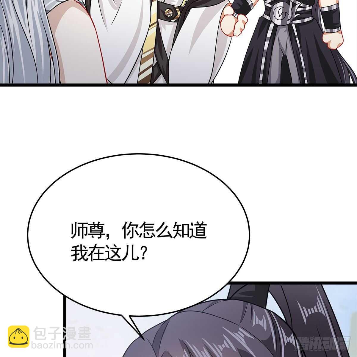 033 更大的危机是&hellip;&hellip;(1/2)-第34话