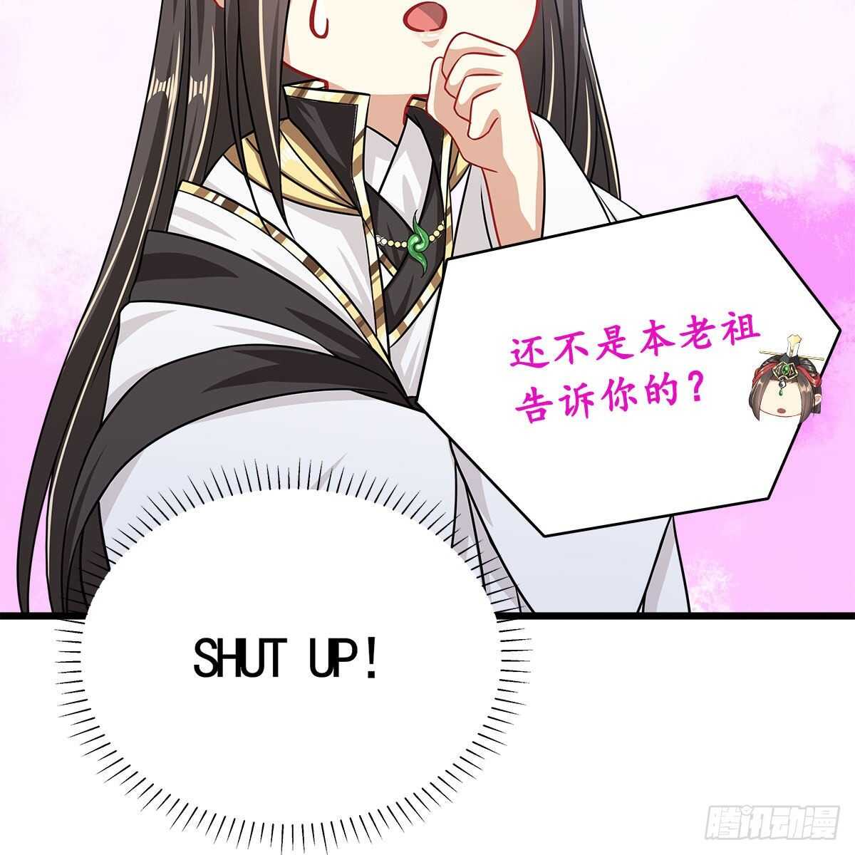 033 更大的危机是&hellip;&hellip;(1/2)-第34话