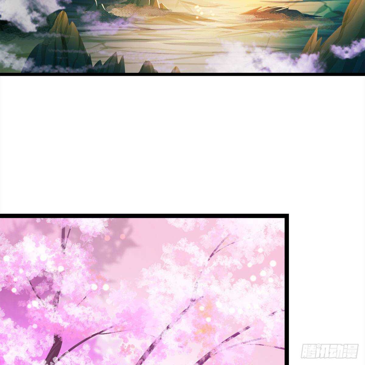 037 为了师尊(1/2)-第38话