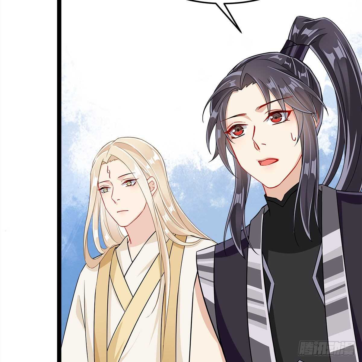 037 为了师尊(1/2)-第38话