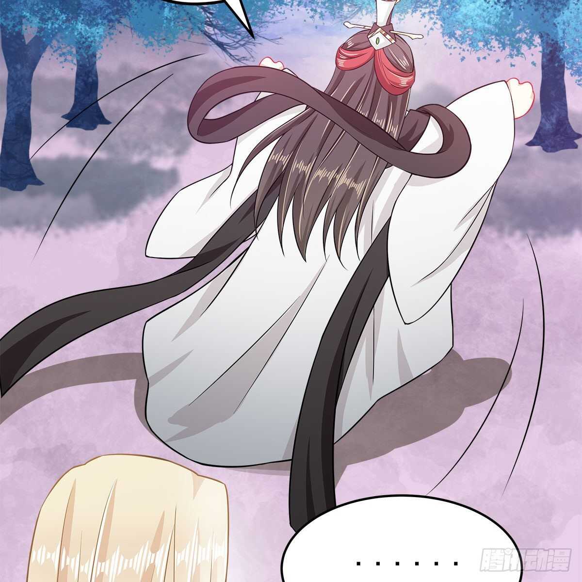 039 为师看看你有什么毛病(1/2)-第40话