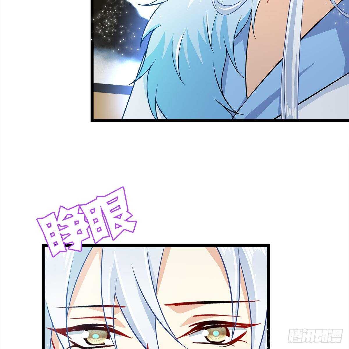 039 为师看看你有什么毛病(1/2)-第40话