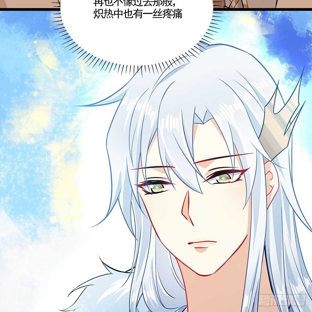 039 为师看看你有什么毛病(1/2)-第40话