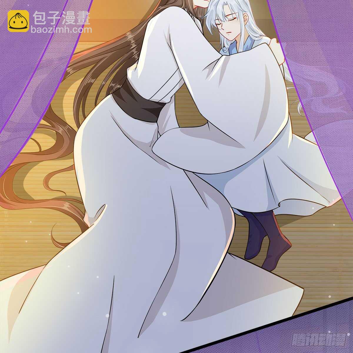 039 为师看看你有什么毛病(1/2)-第40话
