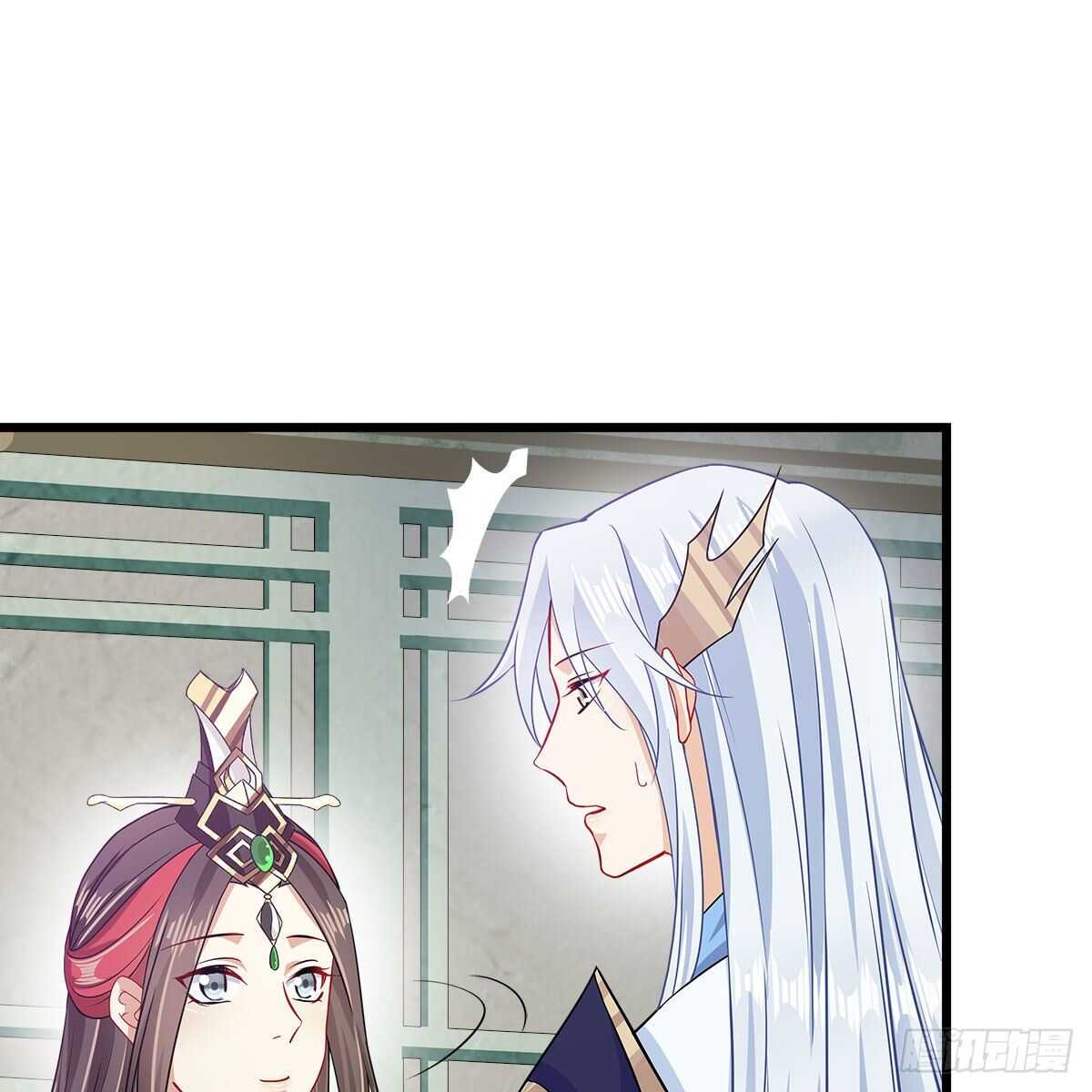 039 为师看看你有什么毛病(1/2)-第40话