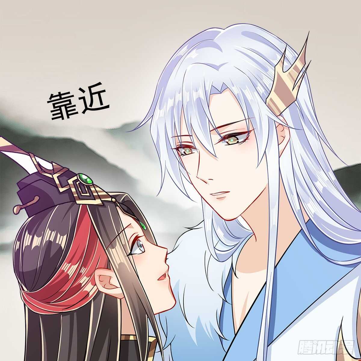 039 为师看看你有什么毛病(1/2)-第40话