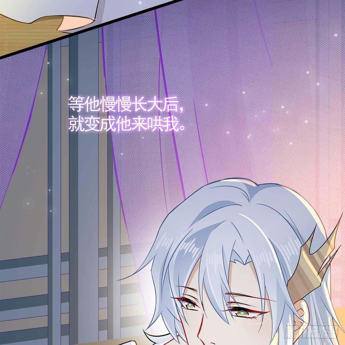039 为师看看你有什么毛病(1/2)-第40话