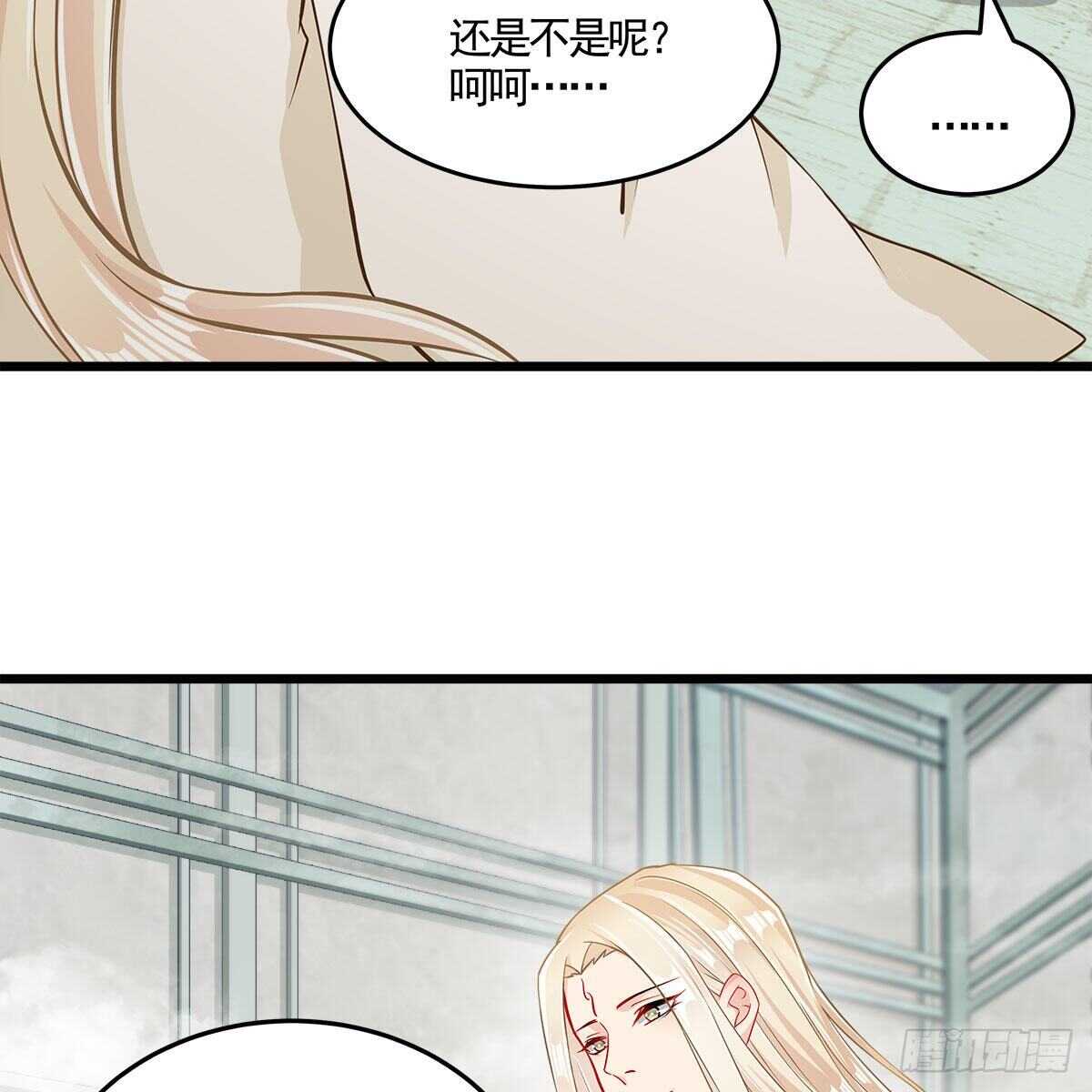 041 原来爱是误会(1/2)-第42话
