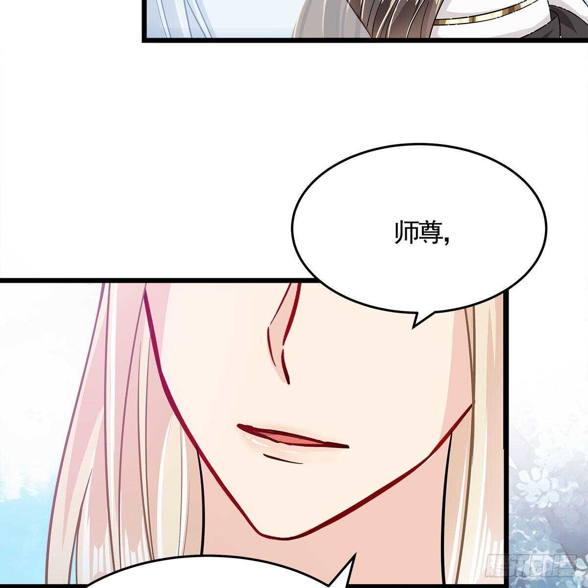 043 口是心非的大白(1/2)-第44话