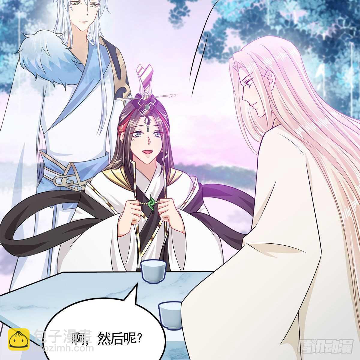 043 口是心非的大白(1/2)-第44话