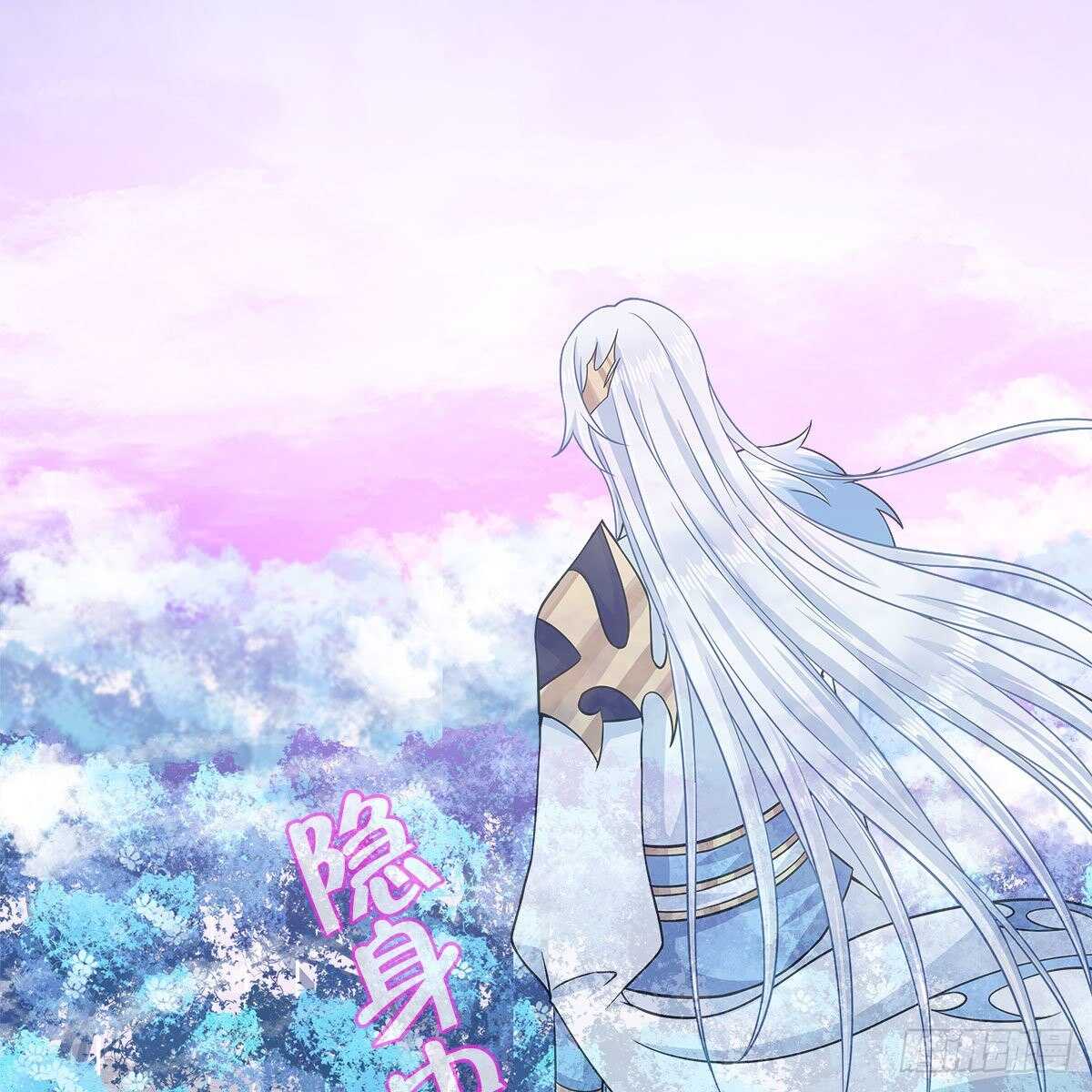 043 口是心非的大白(1/2)-第44话