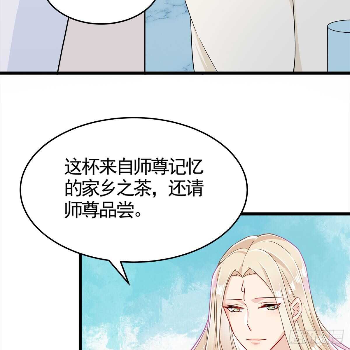 043 口是心非的大白(1/2)-第44话
