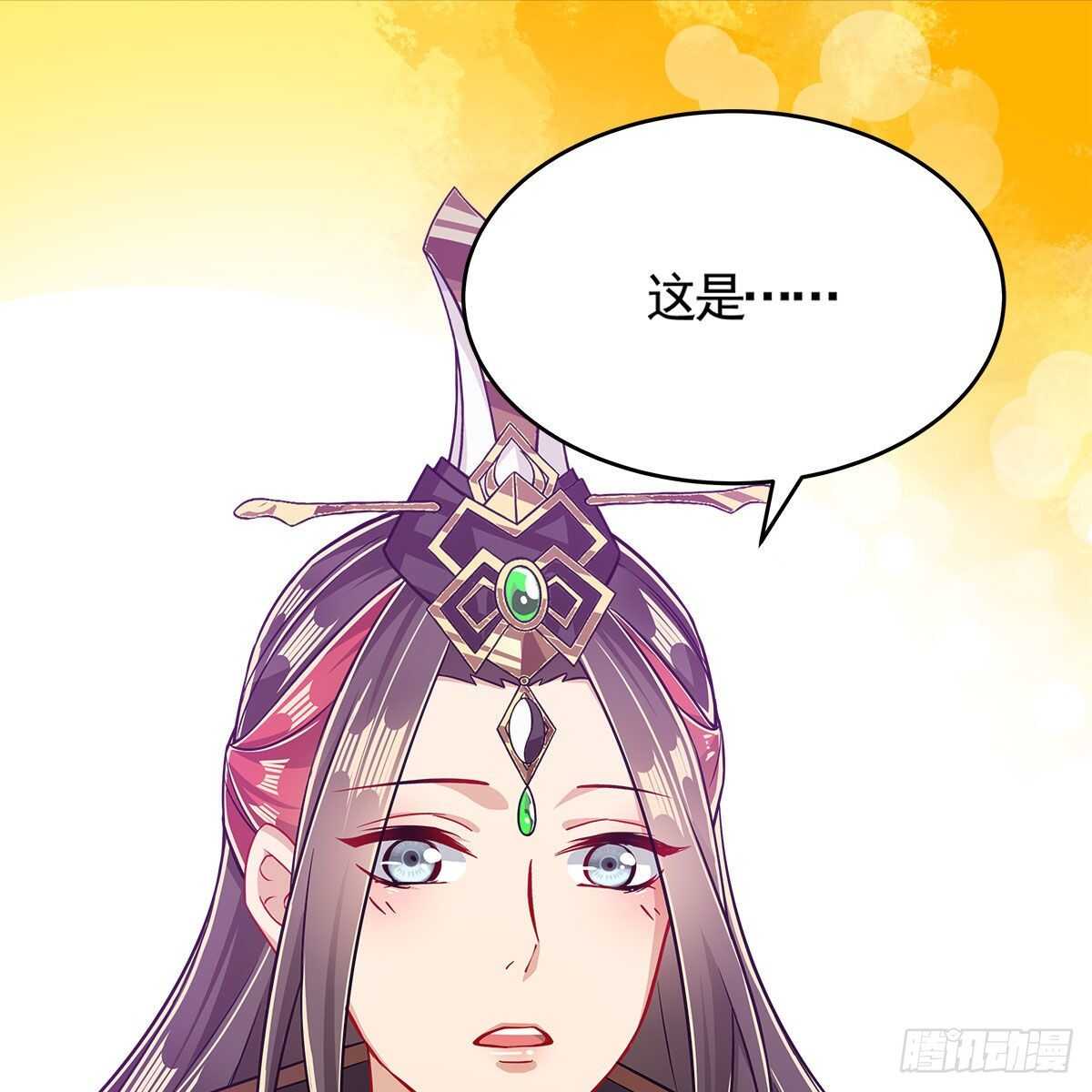 043 口是心非的大白(1/2)-第44话