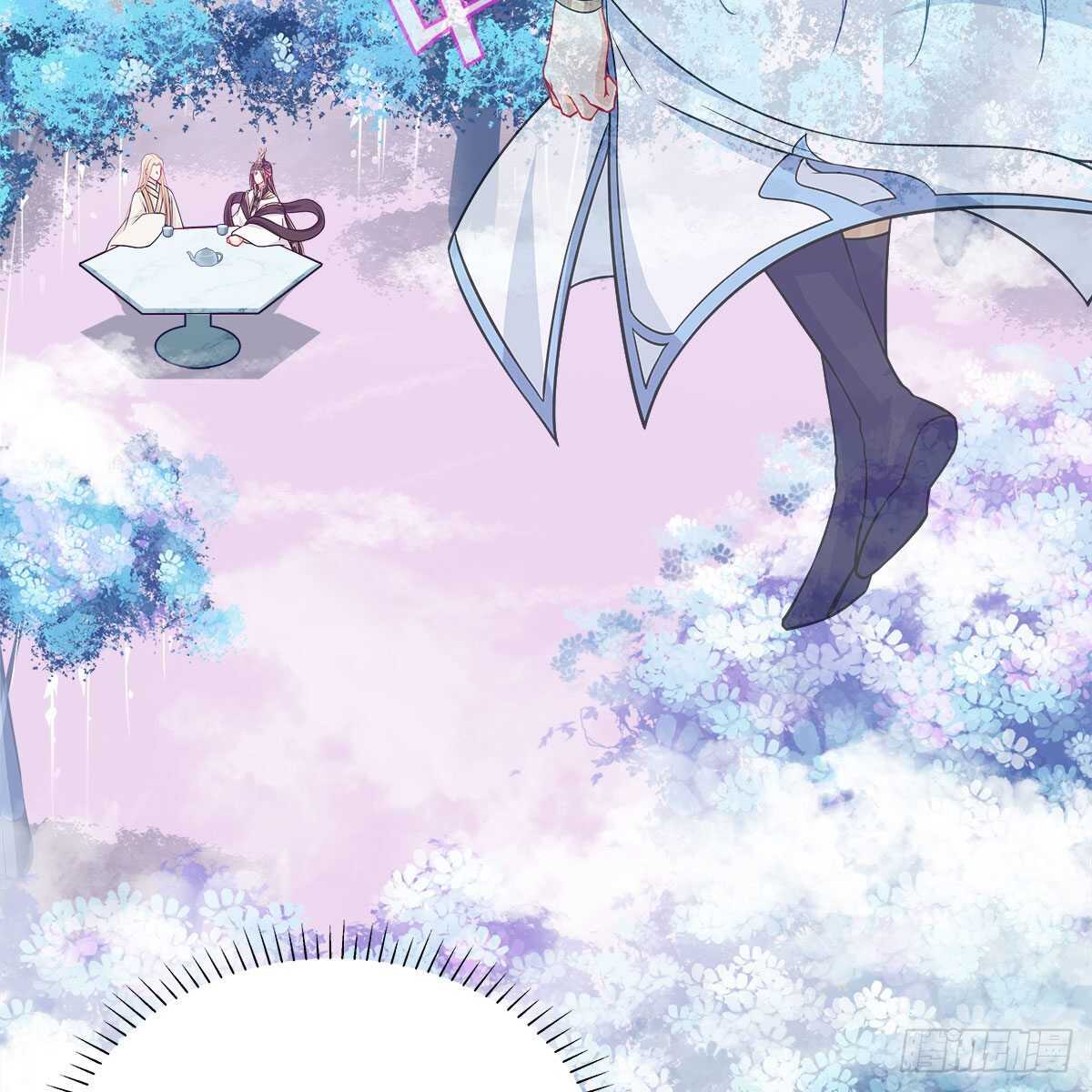 043 口是心非的大白(1/2)-第44话