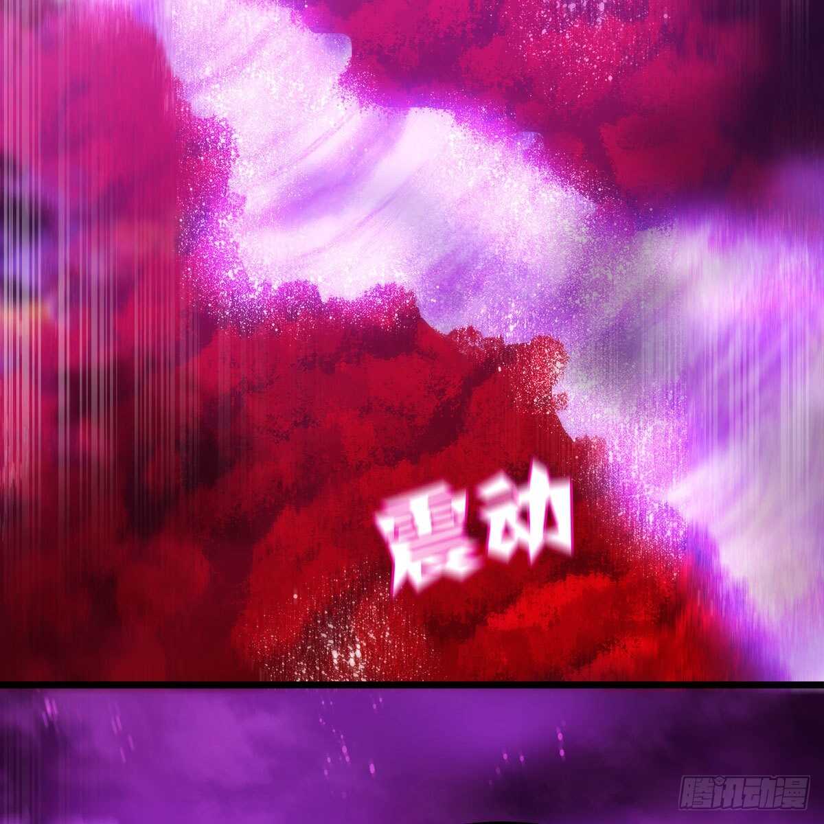 045 师尊的拥抱(1/2)-第46话