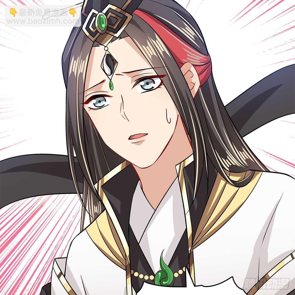 045 师尊的拥抱(1/2)-第46话