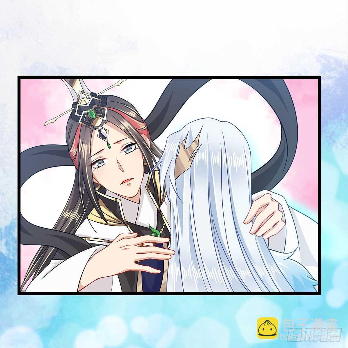 045 师尊的拥抱(1/2)-第46话