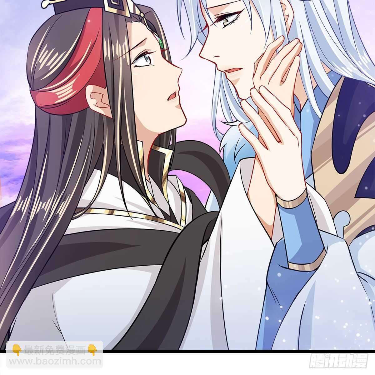 045 师尊的拥抱(1/2)-第46话