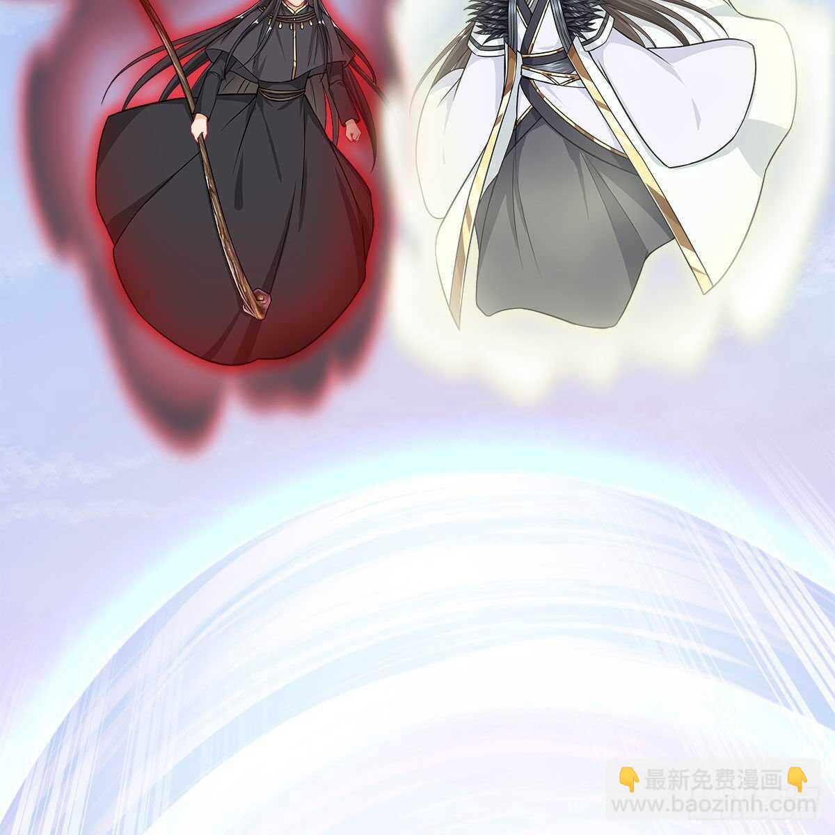 049 都知道你是假的(1/2)-第50话