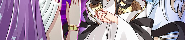 005 不要让你大师兄知道(1/4)-第6话