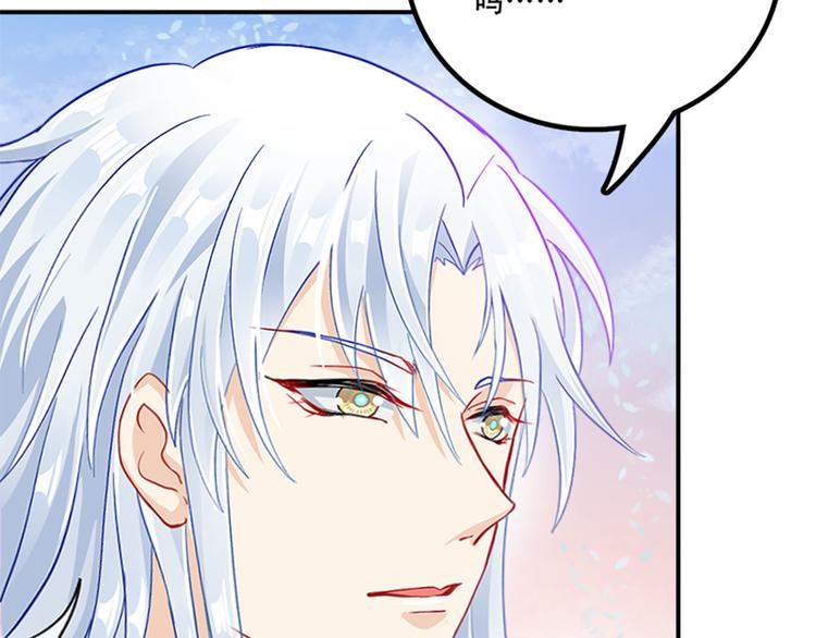 005 不要让你大师兄知道(1/4)-第6话