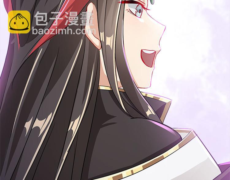 005 不要让你大师兄知道(1/4)-第6话