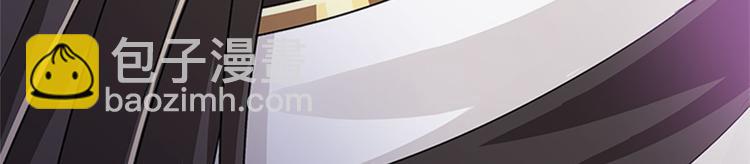 005 不要让你大师兄知道(1/4)-第6话
