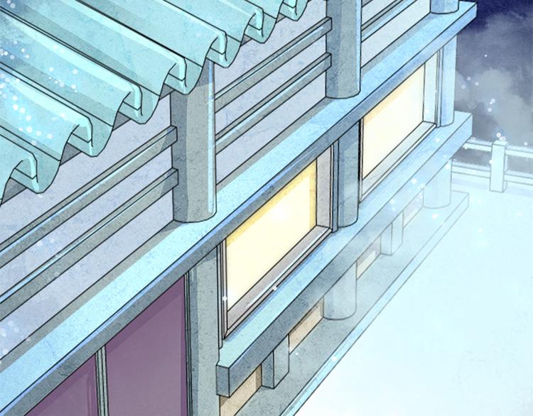 005 不要让你大师兄知道(1/4)-第6话