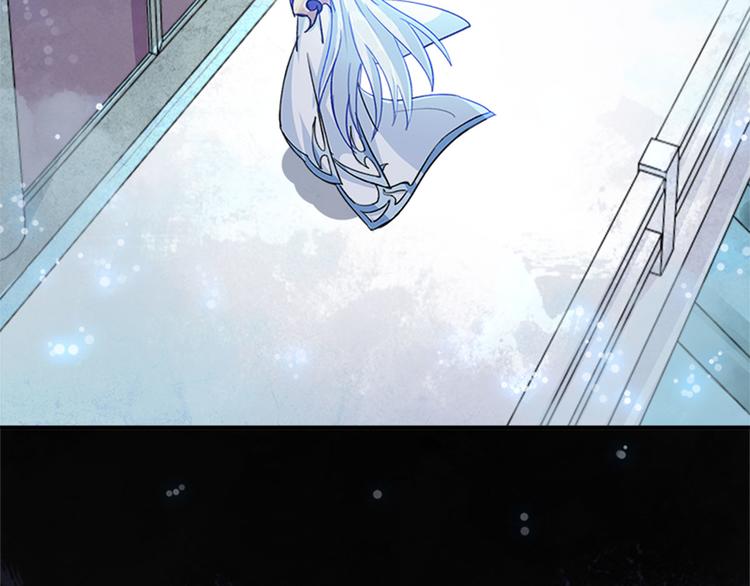 005 不要让你大师兄知道(1/4)-第6话