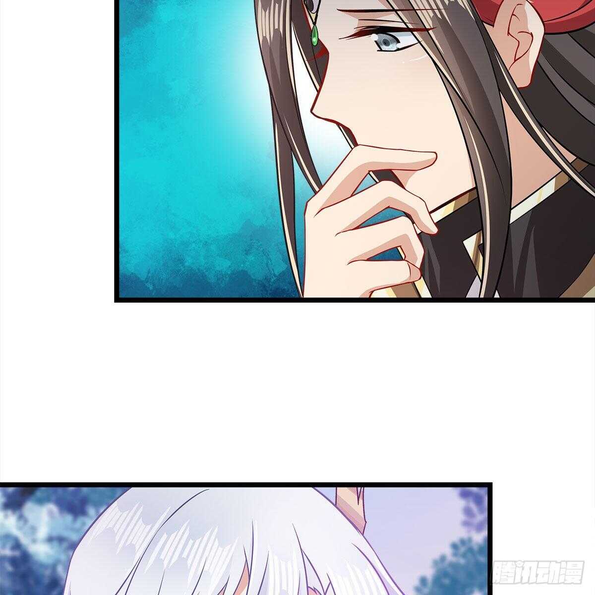 051 师尊，不要封印我！(1/2)-第52话