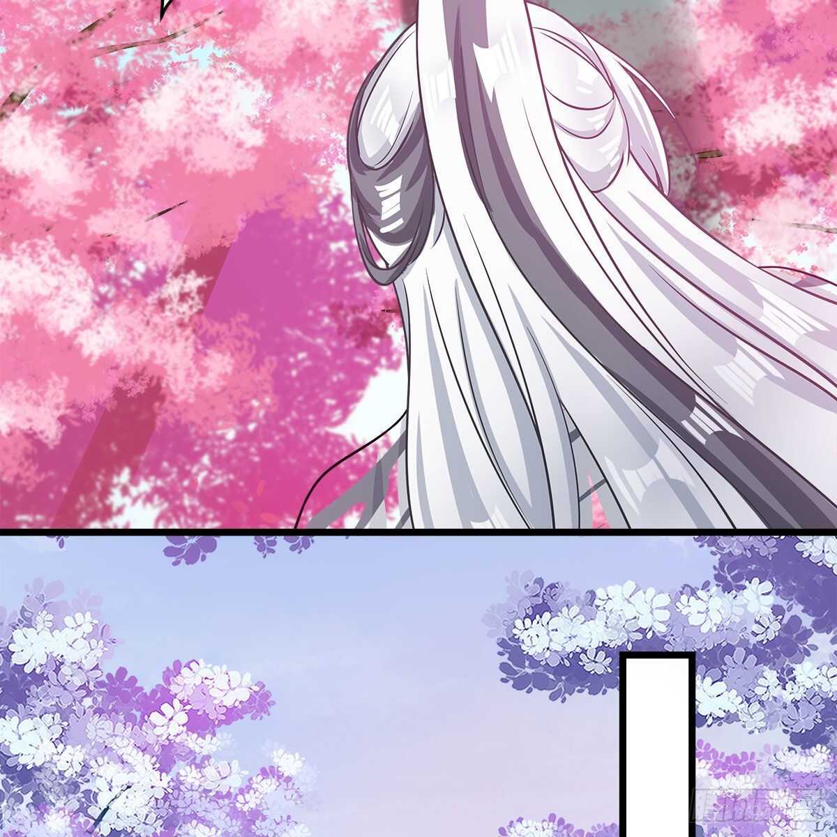 051 师尊，不要封印我！(1/2)-第52话
